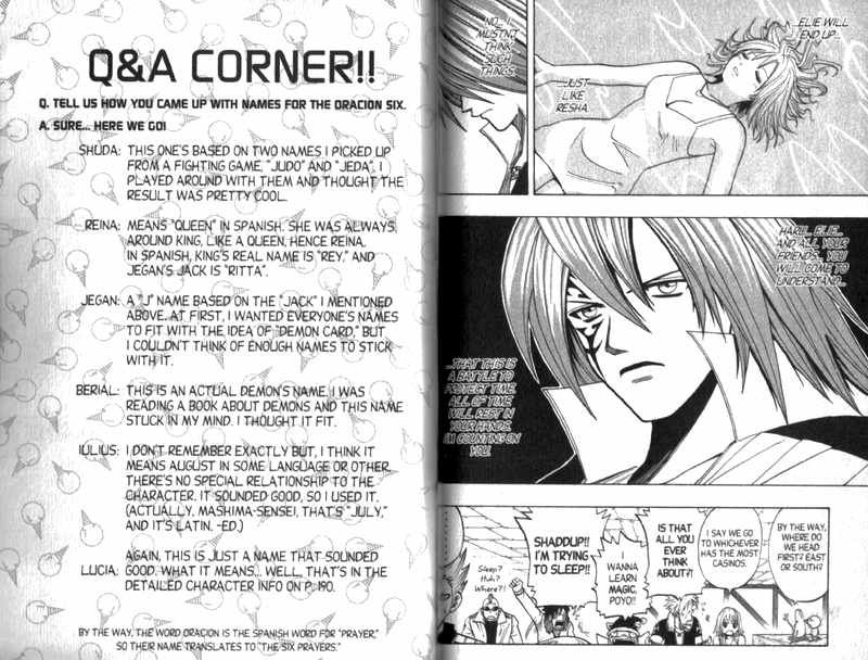 Rave Master Chapter 95 11